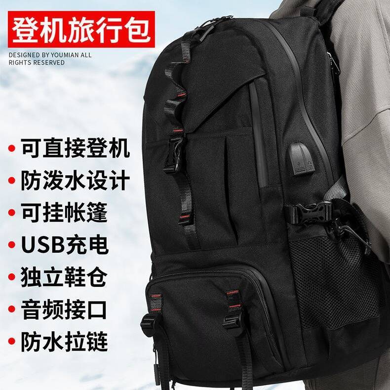 New Extra Large Capacity Men S - Canvas Backpack Casual ulasan dan harga